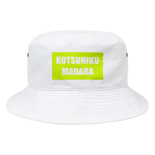 KOTSUNIKUMADARA Bucket Hat