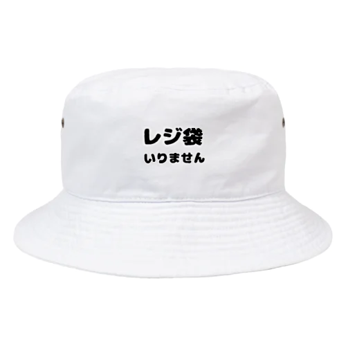 レジT Bucket Hat