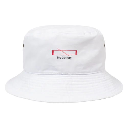 バッテリー Bucket Hat