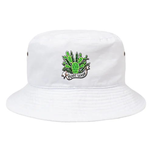 🌱💚PLANT LOVE💚🌿 Bucket Hat