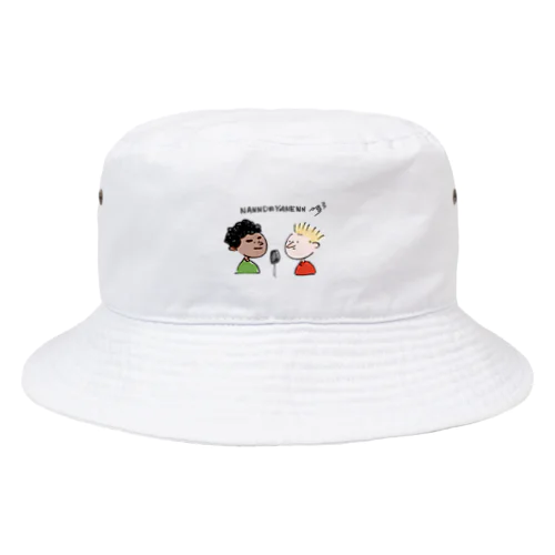 ワールドワイドになんでやねん Bucket Hat