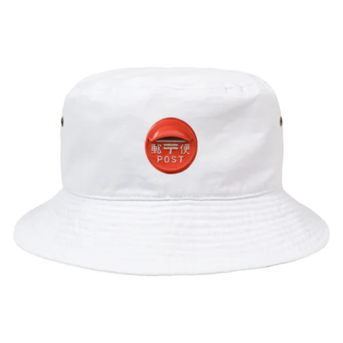 赤い丸型の郵便ポスト Bucket Hat