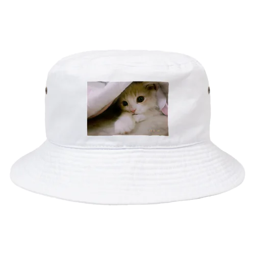 おはよう Bucket Hat