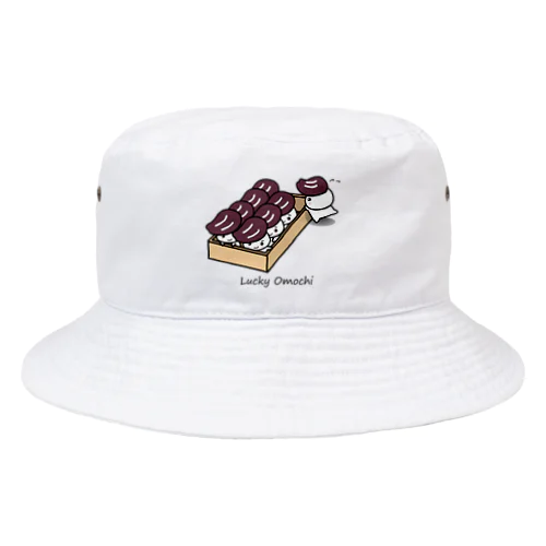 ラッキーおもち君箱入り（若尾はるか） Bucket Hat