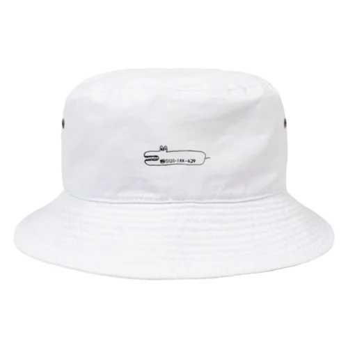 フリーダイヤルワニ Bucket Hat