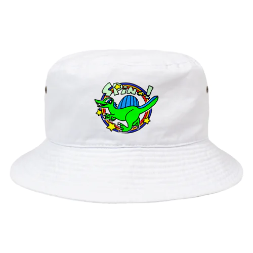 POP！スピノサウルス Bucket Hat