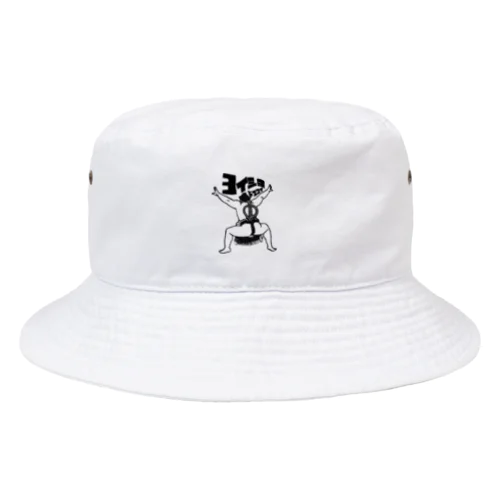 ヨイショドスコイ Bucket Hat