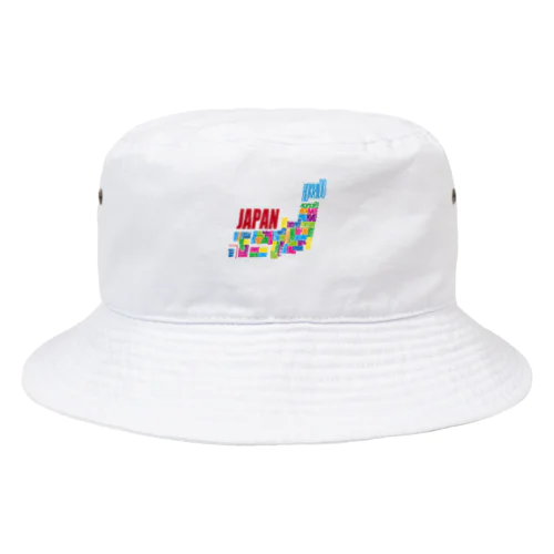 日本地図 Bucket Hat