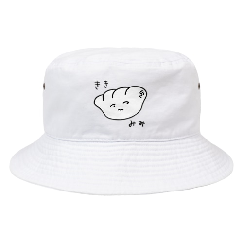 ききみみちゃん Bucket Hat
