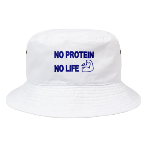 NO PROTEIN BLUE バケットハット