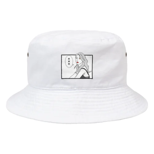 大人のヒミツ Bucket Hat