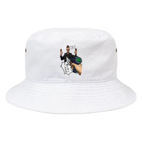 検温します！ Bucket Hat