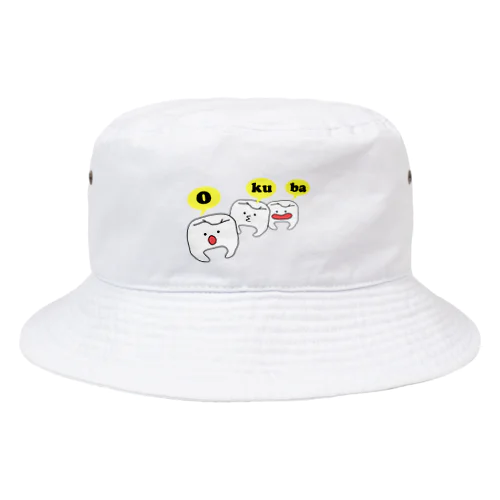 おくばくん Bucket Hat