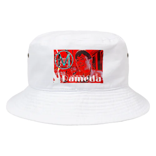 ダメだぁグッズ Bucket Hat