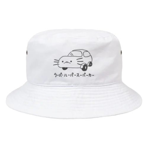 ぷにおもちSHOP ( yabako_5884 )の【ウーパールーパースーパー ぷにおもちSHOP ( yabako_5884 )の【ウーパールーパースーパー