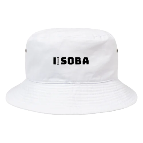 愛♡SOBA Bucket Hat