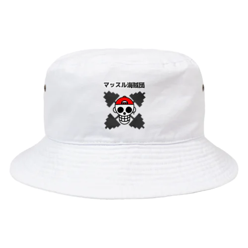 マッスル海賊団 Bucket Hat