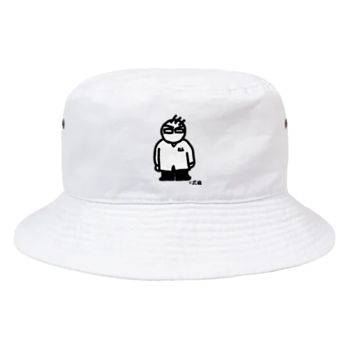 ドクターMシリーズ Bucket Hat