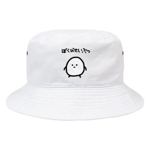 なんとなくその辺にいそうな微生物 Bucket Hat