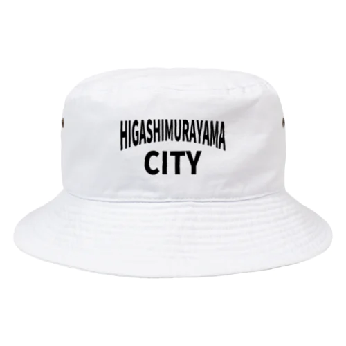 HIGASHIMURAYAMA CITY (東村山市) Bucket Hat