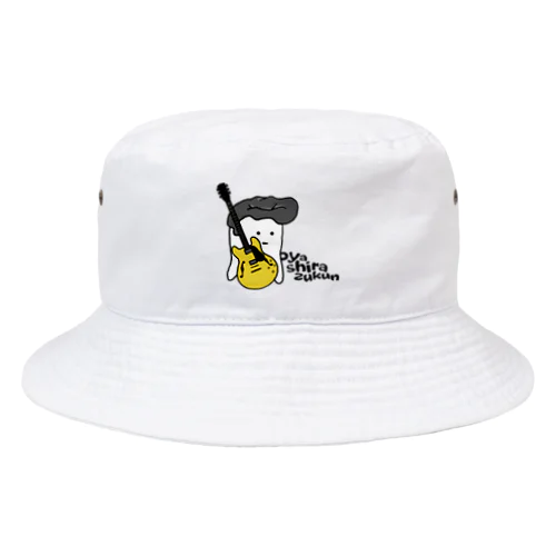 ロックンローラーに憧れる虫歯くん Bucket Hat