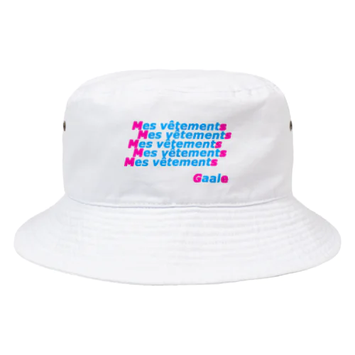 Gaale_Engrish Bucket Hat