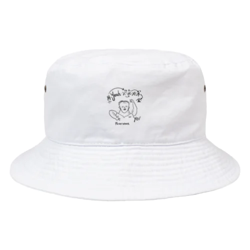 筋肉友達のフィーバーウィーク Bucket Hat