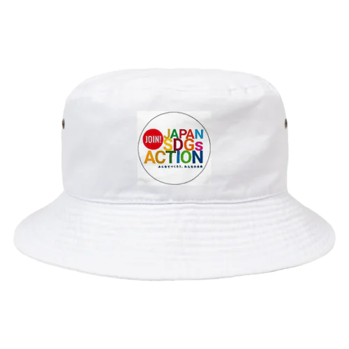 SDGs JAPAN Bucket Hat