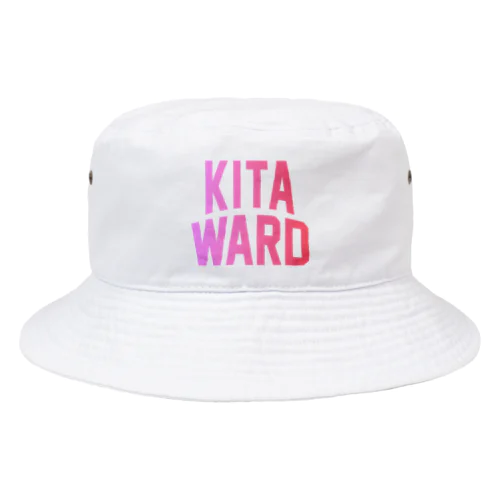 北区 KITA WARD バケットハット