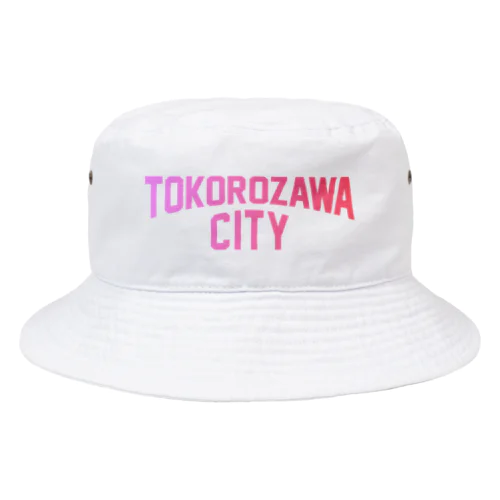 所沢市 TOKOROZAWA CITY Bucket Hat