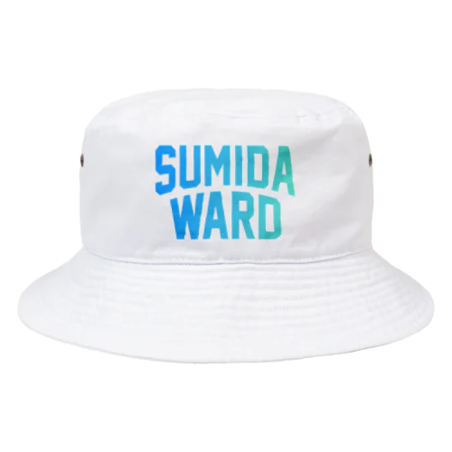  墨田区 SUMIDA WARD バケットハット