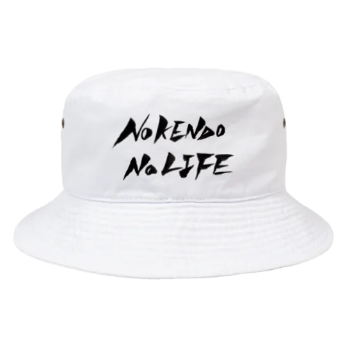 NO KENDO NO LIFE Bucket Hat