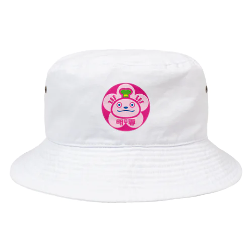 パ紋No.3390 明日香 Bucket Hat