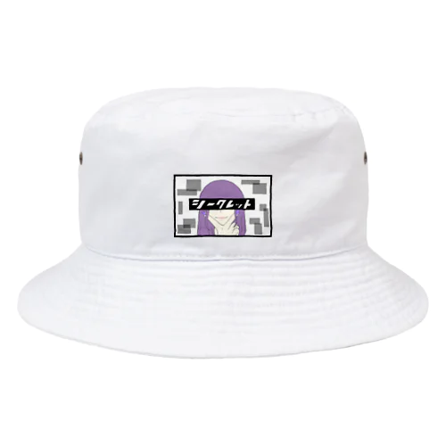 内緒だよ Bucket Hat