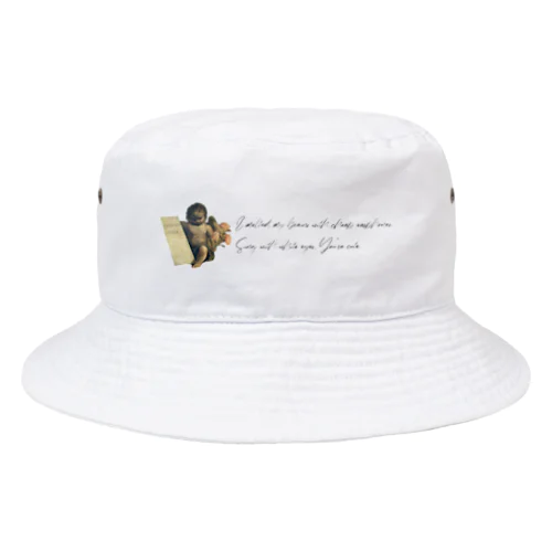 誤魔化したメロディ Bucket Hat