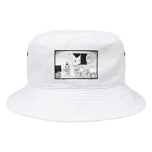 無知は救い Bucket Hat