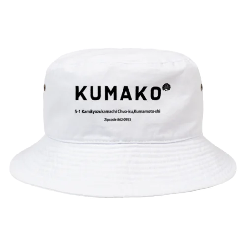 KUMAKO ZIP BLACK Bucket Hat