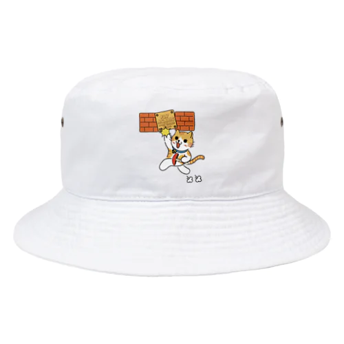 ベニテングダケ Bucket Hat