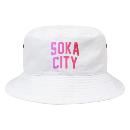 草加市 SOKA CITY Bucket Hat