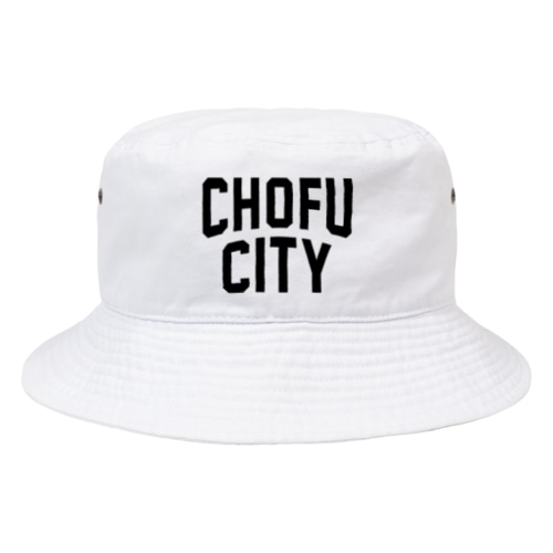 調布市 CHOFU CITY Bucket Hat