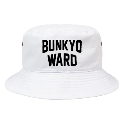 文京区 BUNKYO WARD Bucket Hat