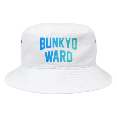 文京区 BUNKYO WARD Bucket Hat