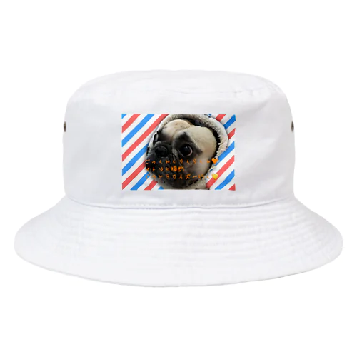 ごっくんくりくりくん Bucket Hat