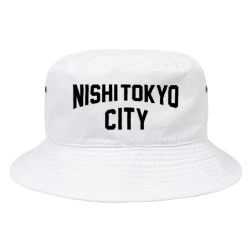 西東京市 NISHI TOKYO CITY Bucket Hat