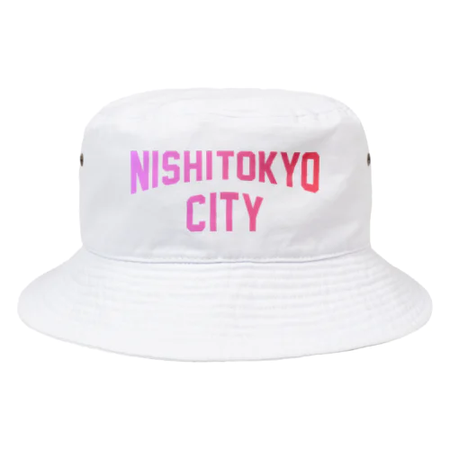 西東京市 NISHI TOKYO CITY Bucket Hat