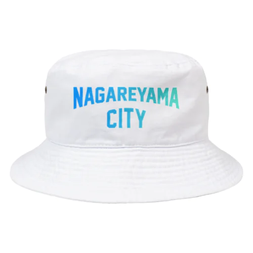 流山市 NAGAREYAMA CITY バケットハット