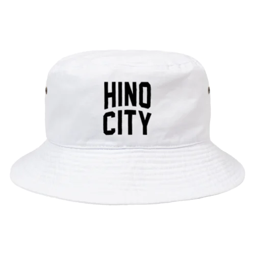 日野市 HINO CITY バケットハット