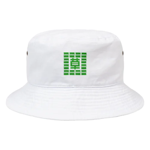 バラン（草） Bucket Hat