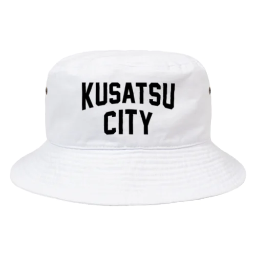 草津市 KUSATSU CITY Bucket Hat