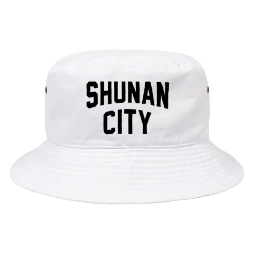 周南市 SHUNAN CITY Bucket Hat